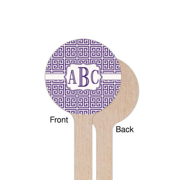 Greek Key Wooden 7.5" Stir Stick - Round - Single Sided - Front & Back