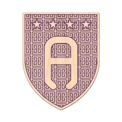 Greek Key Genuine Maple or Cherry Wood Sticker (Personalized)