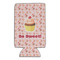 Sweet Cupcakes 16oz Can Sleeve - Set of 4 - FRONT