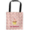 Sweet Cupcakes Auto Back Seat Organizer Bag w/ Name or Text