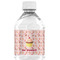 Sweet Cupcakes Water Bottle Label - Single Front