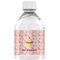 Sweet Cupcakes Water Bottle Labels - Custom Sized (Personalized)