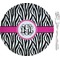 Zebra Print 8" Glass Appetizer / Dessert Plates - Single or Set (Personalized)