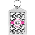 Zebra Print Bling Keychain (Personalized)