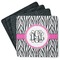 Zebra Print Square Rubber Backed Coasters - Set of 4 (Personalized)