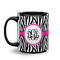 Zebra Print Coffee Mug - 11 oz - Black