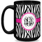 Zebra Print Coffee Mug - 15 oz - Black Full