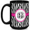 Zebra Print 15 Oz Coffee Mug - Black (Personalized)
