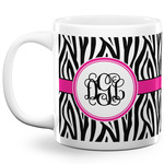 Zebra Print 20 Oz Coffee Mug - White (Personalized)