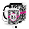 Zebra Print Coffee Mugs Main