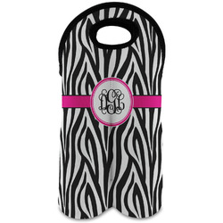 Zebra Print Wine Tote Bag (2 Bottles) (Personalized)