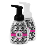Zebra Print Foam Soap Bottle (Personalized)