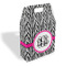 Zebra Print Gable Favor Box (Personalized)