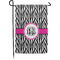 Zebra Print Small Garden Flag - Single Sided w/ Monograms
