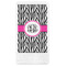 Zebra Print Guest Paper Towels - Full Color (Personalized)