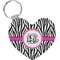 Zebra Print Heart Keychain (Personalized)