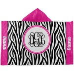 Zebra Print Kids Hooded Towel (Personalized)