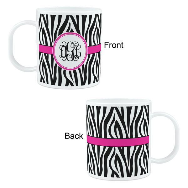Zebra Print Kid's Mug - Apvl