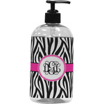 Zebra Print Plastic Soap / Lotion Dispenser (Personalized)