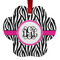Zebra Print Metal Paw Ornament - Double Sided w/ Monogram