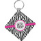 Zebra Print Personalized Diamond Key Chain