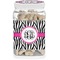Zebra Print Dog Treat Jar (Personalized)