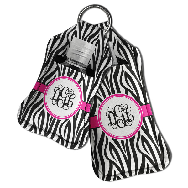Zebra Print Sanitizer Holder Keychain - Both in Case (PARENT)