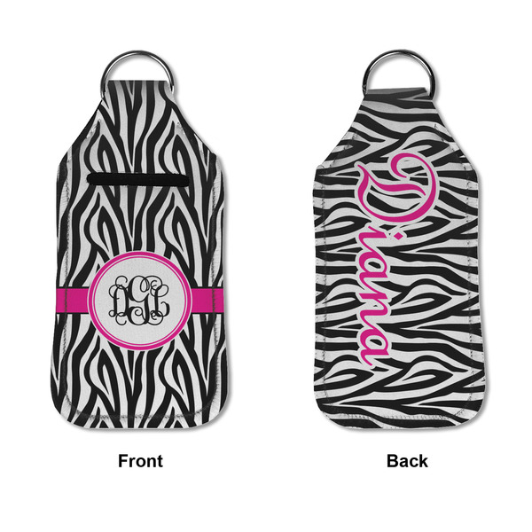 Zebra Print Sanitizer Holder Keychain - Large APPROVAL (Flat)