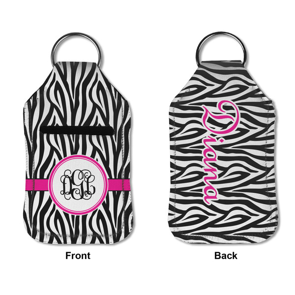 Zebra Print Sanitizer Holder Keychain - Small APPROVAL (Flat)