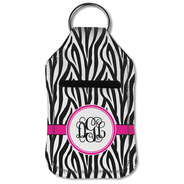 Zebra Print Sanitizer Holder Keychain - Small (Front Flat)