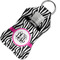 Zebra Print Sanitizer Holder Keychain - Small in Case