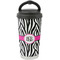 Zebra Print Stainless Steel Travel Cup