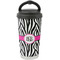 Zebra Print Stainless Steel Coffee Tumbler (Personalized)