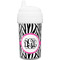 Zebra Print Toddler Sippy Cup (Personalized)