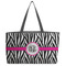Zebra Print Beach Totes Bag - w/ Black Handles (Personalized)