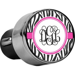 Zebra Print USB Car Charger (Personalized)