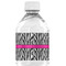 Zebra Print Water Bottle Label - Back View