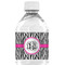 Zebra Print Water Bottle Label - Single Front