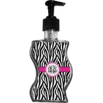 Zebra Print Wave Bottle Soap / Lotion Dispenser (Personalized)