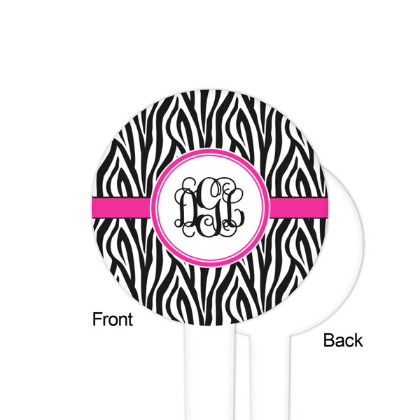 Zebra Print White Plastic 4" Food Pick - Round - Single Sided - Front & Back