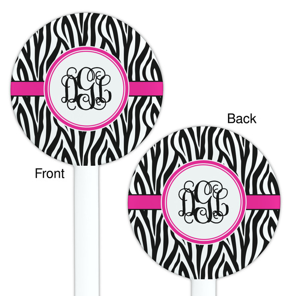 Zebra Print White Plastic 5.5" Stir Stick - Double Sided - Round - Front & Back
