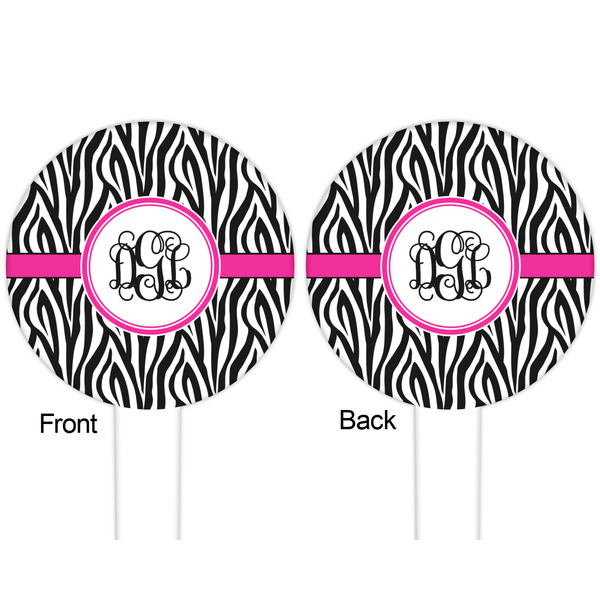 Zebra Print White Plastic 6" Food Pick - Round - Double Sided - Front & Back