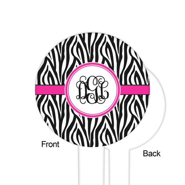 Zebra Print White Plastic 6" Food Pick - Round - Single Sided - Front & Back