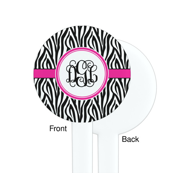 Zebra Print White Plastic 7" Stir Stick - Single Sided - Round - Front & Back