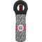 Zebra Print Wine Tote Bag (Personalized)