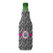 Zebra Print Zipper Bottle Cooler - FRONT (bottle)