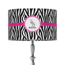 Zebra 12" Drum Lamp Shade - Fabric (Personalized)