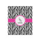 Zebra Poster - Matte - 20x24 (Personalized)