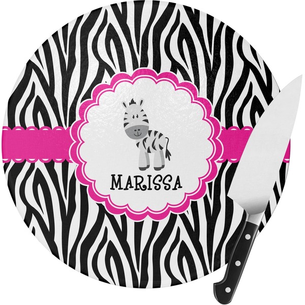 Custom Zebra Round Glass Cutting Board - Small (Personalized)