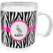 Zebra Acrylic Kids Mug (Personalized)
